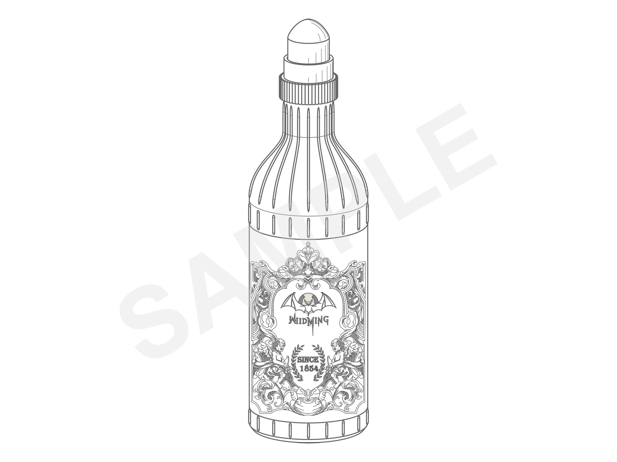 Trademark & Others sample